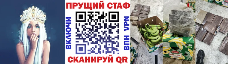 Амфетамин Елизово