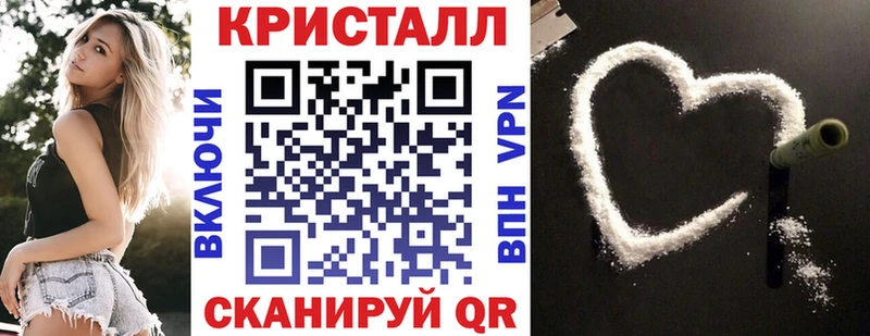 магазин продажи   Елизово  Amphetamine Розовый 