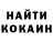 Amphetamine VHQ kurennay
