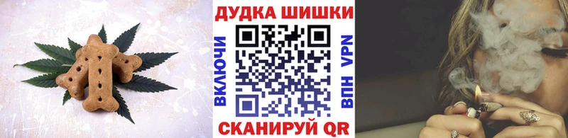 где можно купить наркотик  Елизово  Еда ТГК марихуана 