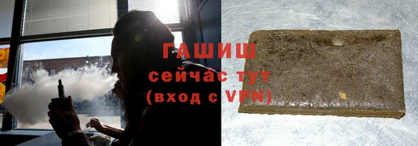 соль курить ск Алзамай