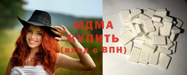 соль курить ск Алзамай