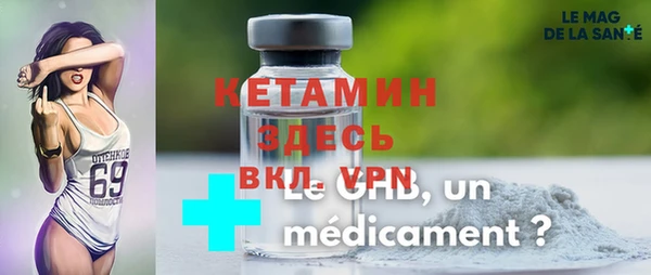 соль курить ск Алзамай