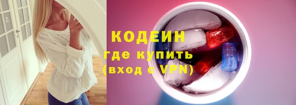 скорость Покачи