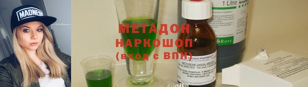 соль курить ск Алзамай
