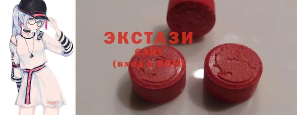 первитин Алексин