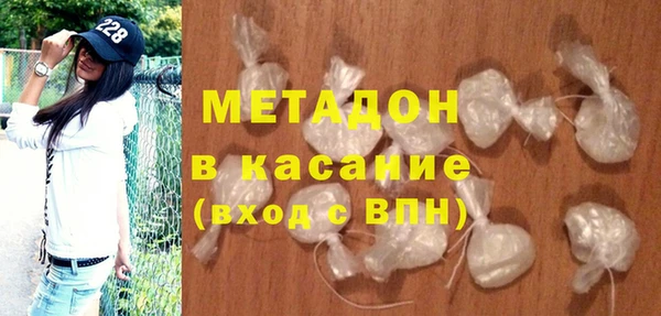 соль курить ск Алзамай
