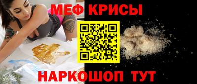 кокс Кумертау