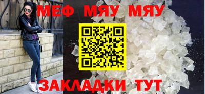 молекула духа Кулебаки