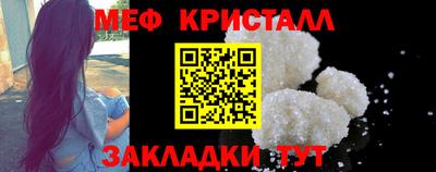 кокс Кумертау