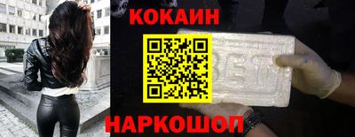 молекула духа Кулебаки
