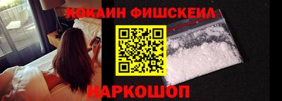 mix Кунгур