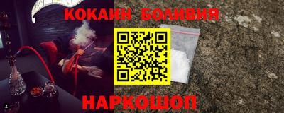 кокс Кумертау