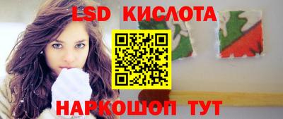 молекула духа Кулебаки