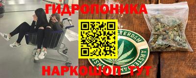 кокс Кумертау