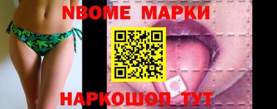 кокс Кумертау