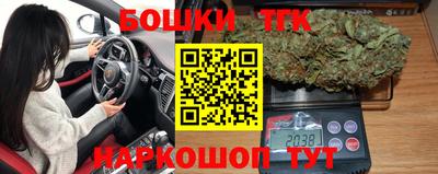 ALPHA PVP Лесосибирск