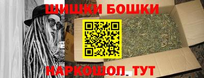 молекула духа Кулебаки