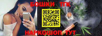кокс Кумертау