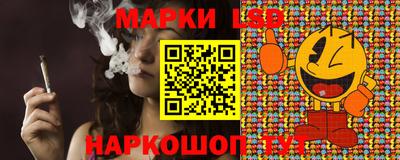 кокс Кумертау