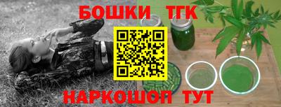 молекула духа Кулебаки