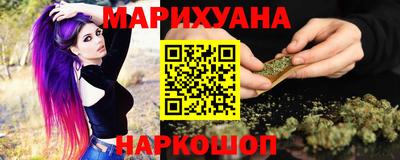 mix Кунгур