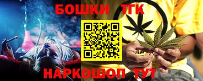 кокс Кумертау