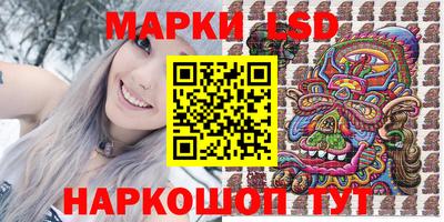 молекула духа Кулебаки