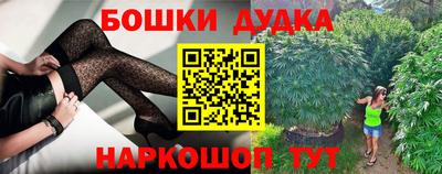 mix Кунгур