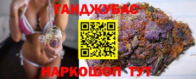 mix Кунгур
