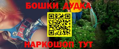 кокс Кумертау