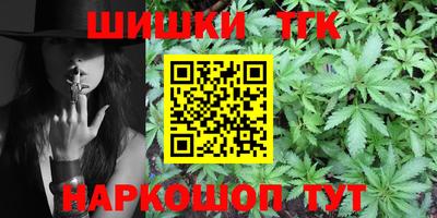 mix Кунгур