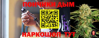 кокс Кумертау