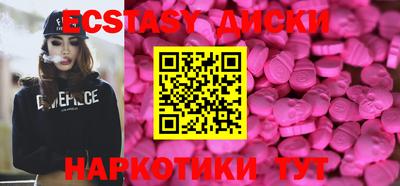 молекула духа Кулебаки
