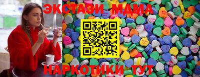 кокс Кумертау