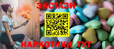 кокс Кумертау