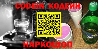 mix Кунгур