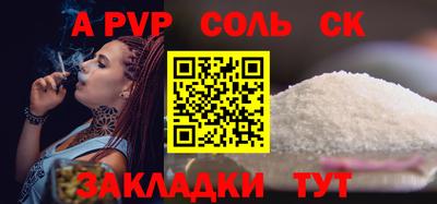mix Кунгур