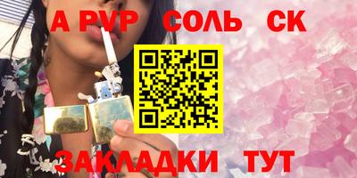 прущие грибы Ликино-Дулёво