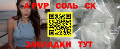 mix Кунгур