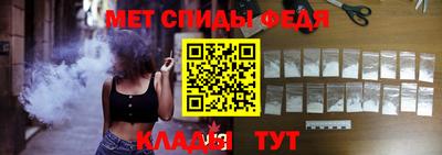кокс Кумертау