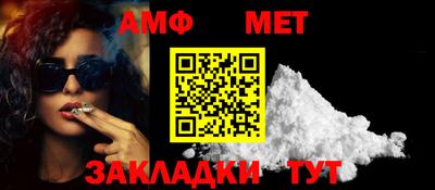 кокс Кумертау