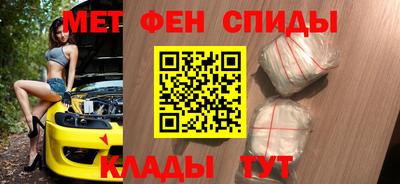 кокс Кумертау