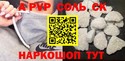 mix Кунгур