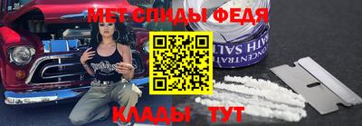 кокс Кумертау