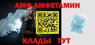 кокс Кумертау