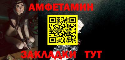 mix Кунгур