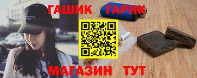 кокс Кумертау