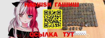 mix Кунгур