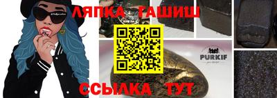 молекула духа Кулебаки